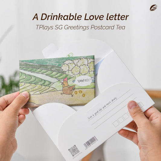 TPlays Singapore Greetings Postcard Tea (Stamp Design) | Gifting | The Green Collective SG