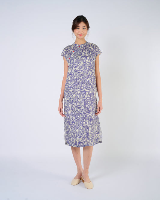You Living Cap Sleeve Cheongsam Dress – Purple Lace
