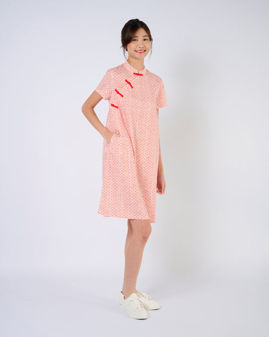 You Living Cheongsam Midi Dress - Auspicious Cloud