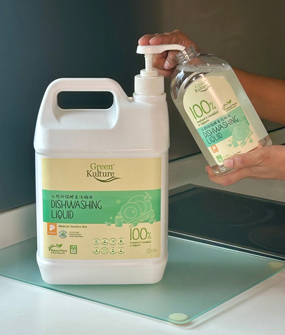 Green Kulture Natural Dishwashing Liquid