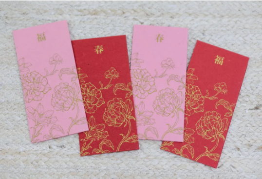 Purple & Pure Plantable Red Packets (set of 8)