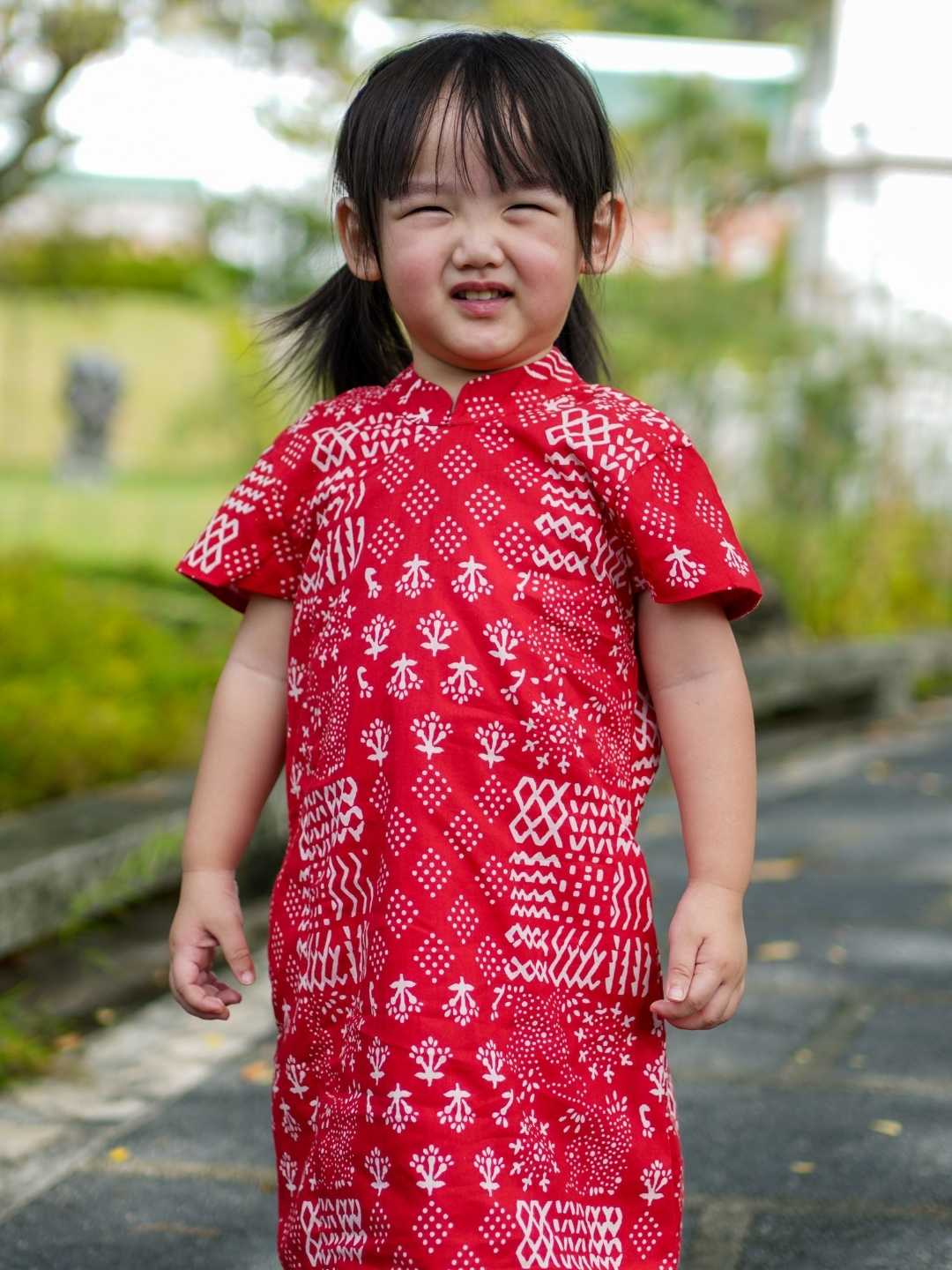 Nimbu Ember Red Girls Cheongsam Dress