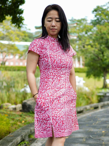Singapore Red Women's Cheongsam Dress by Nimbu