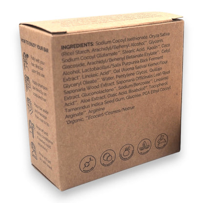 Patrichory Fragrance Free Au Naturel Shampoo Bar For Sensitive Scalp & Skin