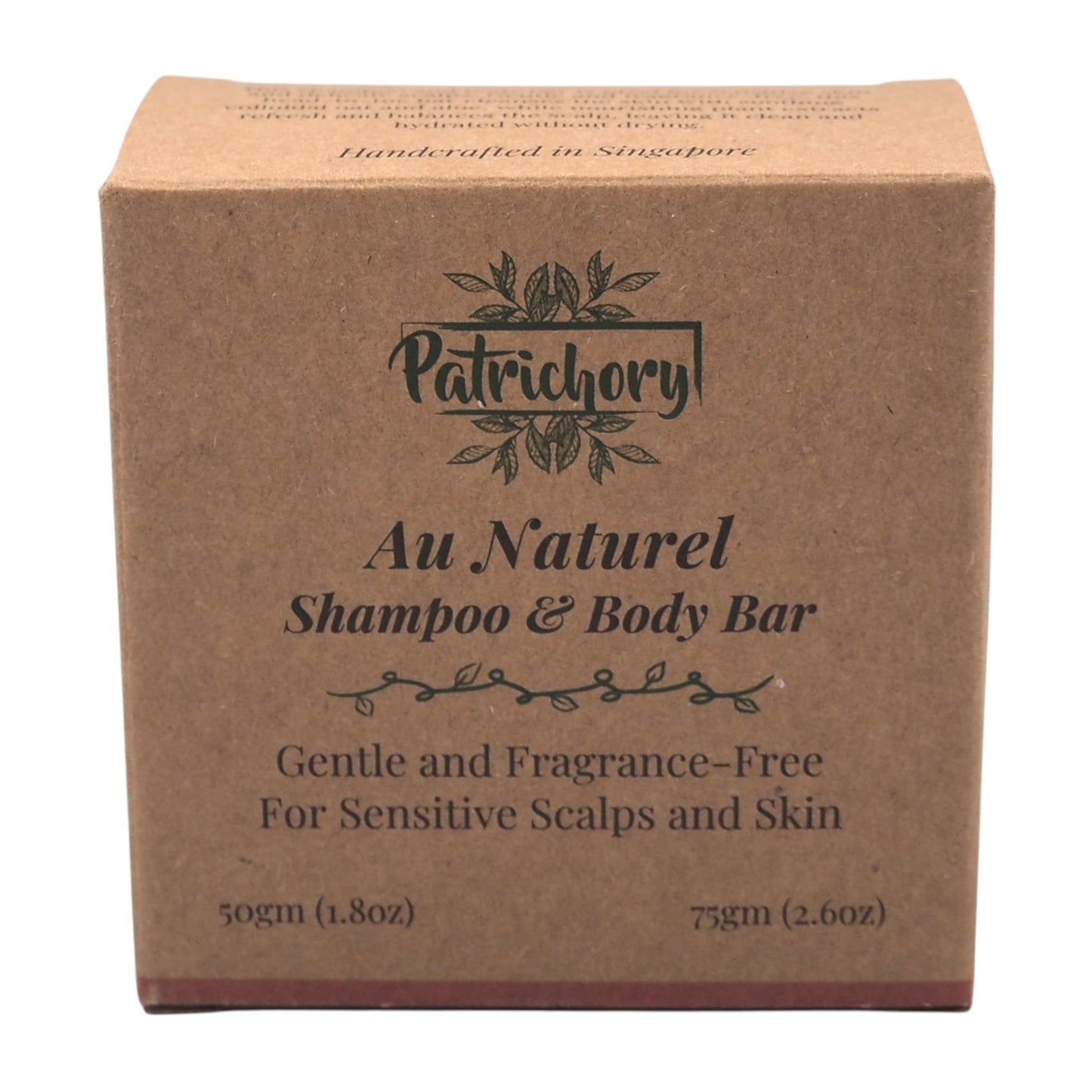Patrichory Fragrance Free Au Naturel Shampoo Bar For Sensitive Scalp & Skin