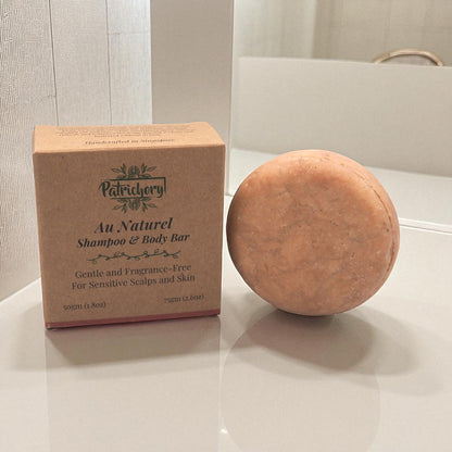 Patrichory Fragrance Free Au Naturel Shampoo Bar For Sensitive Scalp & Skin