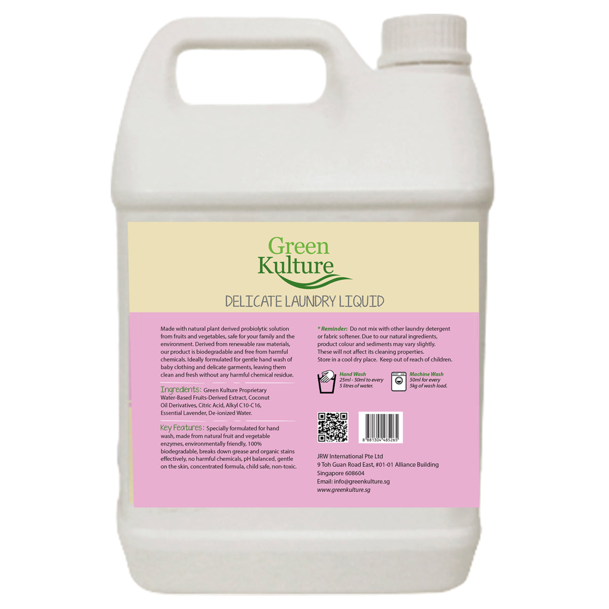 Green Kulture Baby & Delicates Laundry Liquid