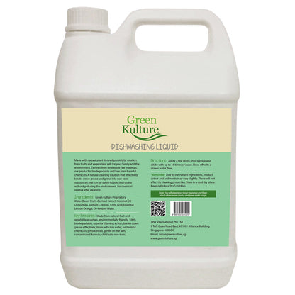 Green Kulture Natural Dishwashing Liquid