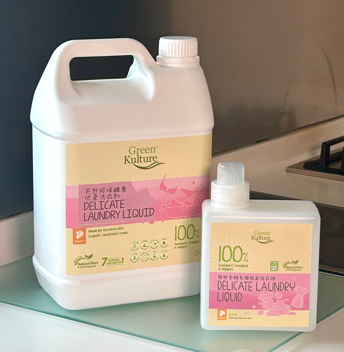 Green Kulture Baby & Delicates Laundry Liquid