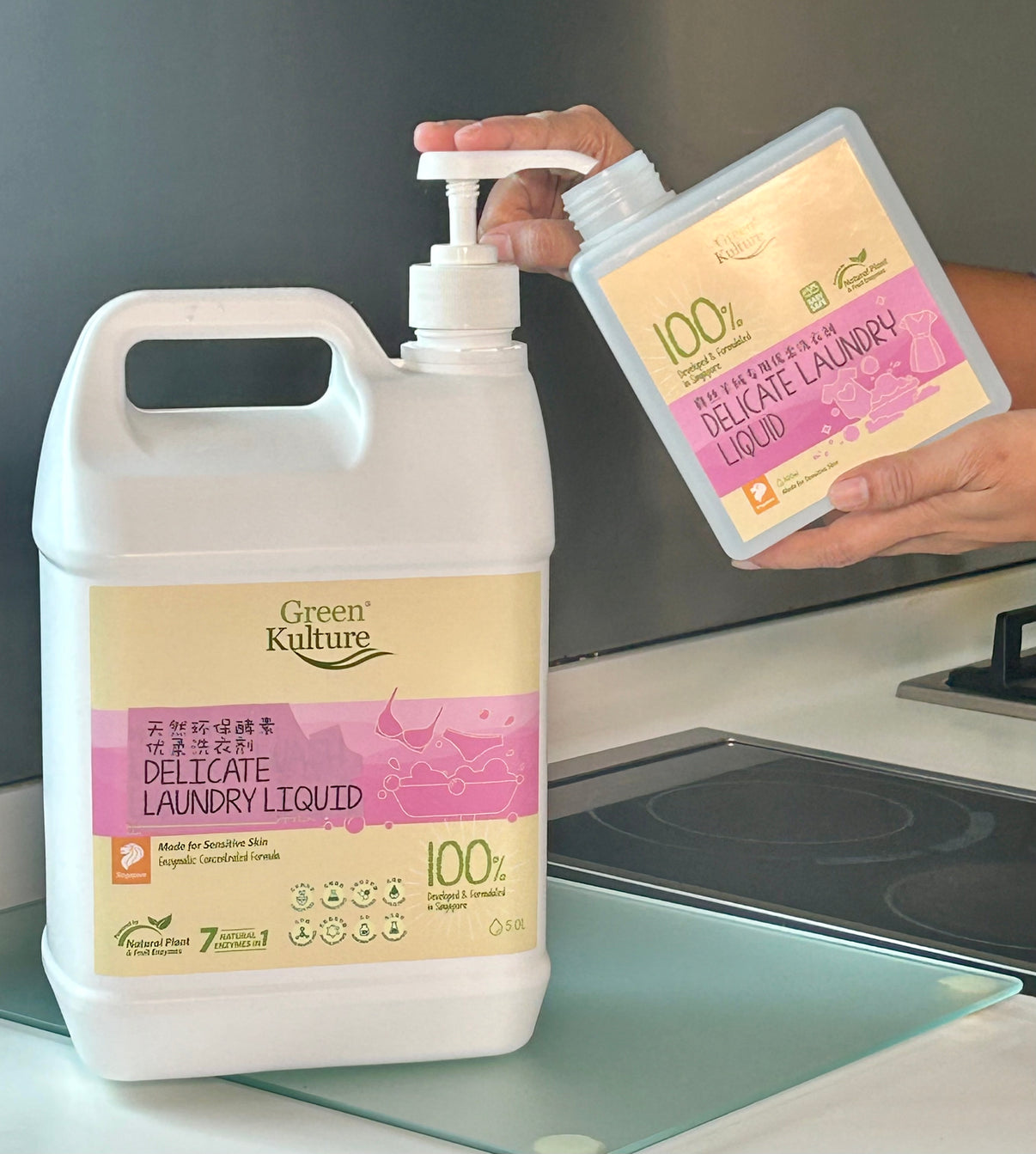 Green Kulture Baby & Delicates Laundry Liquid