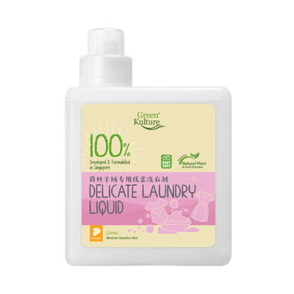 Green Kulture Baby & Delicates Laundry Liquid