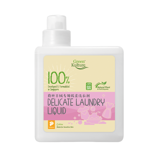 Green Kulture Baby & Delicates Laundry Liquid