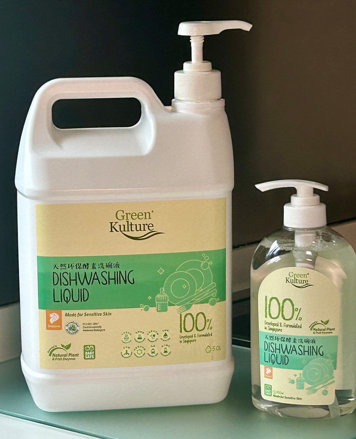 Green Kulture Natural Dishwashing Liquid