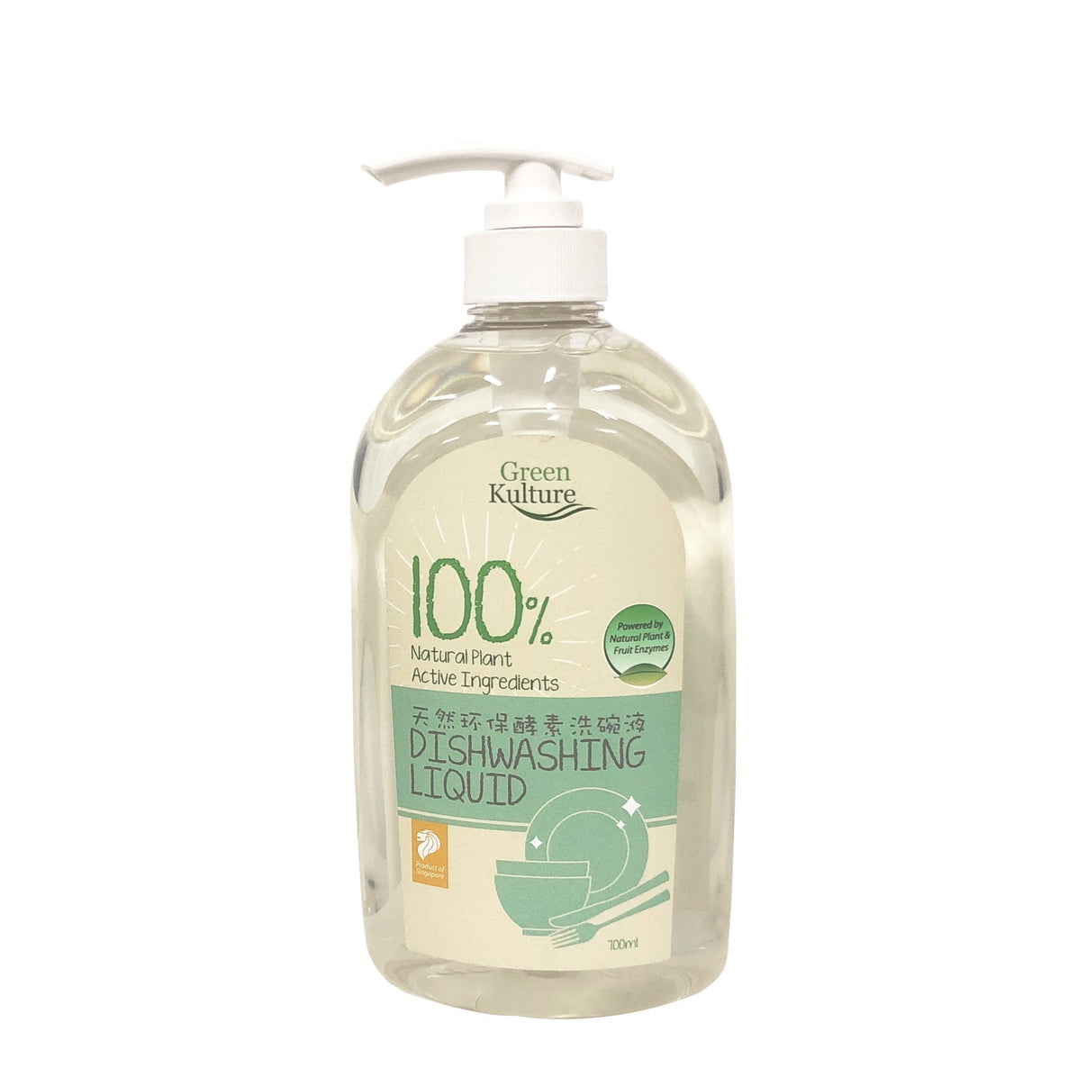 Green Kulture Natural Dishwashing Liquid