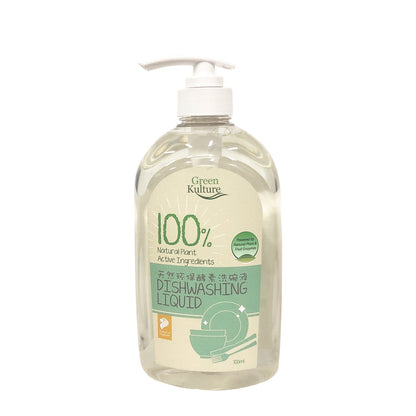 Green Kulture Natural Dishwashing Liquid