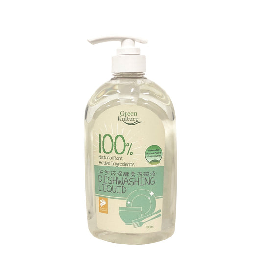 Green Kulture Natural Dishwashing Liquid