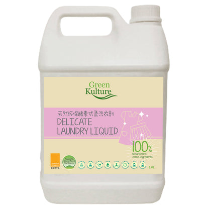 Green Kulture Baby & Delicates Laundry Liquid