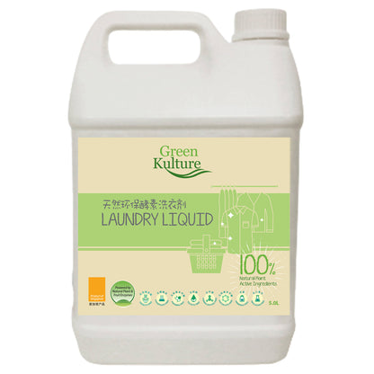 Green Kulture Natural Laundry Liquid