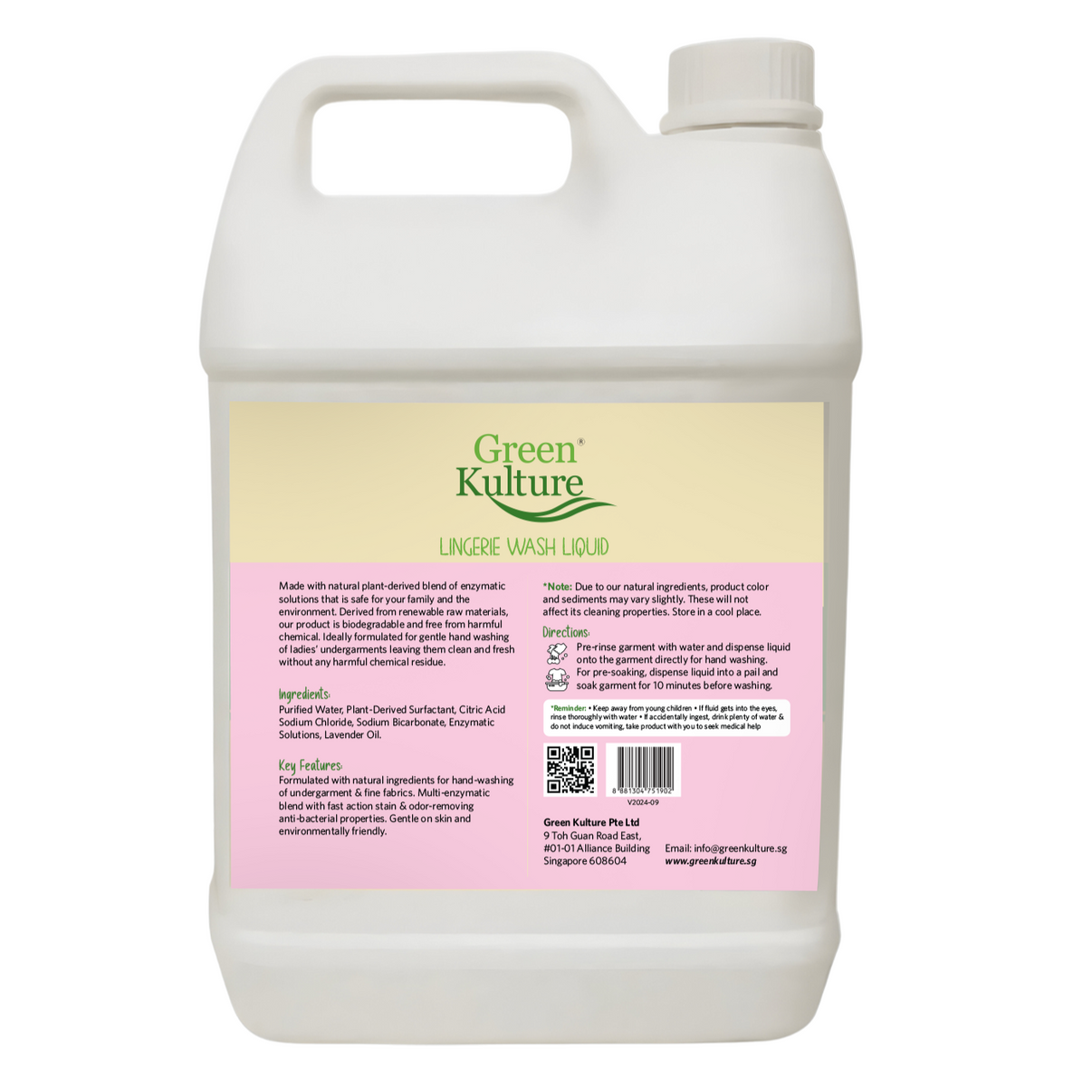 Green Kulture Delicates & Lingerie Wash