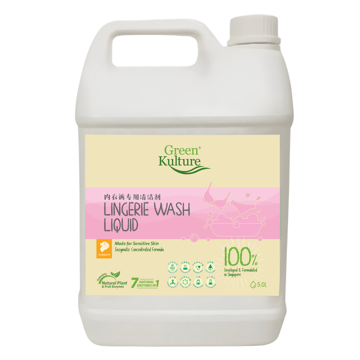 Green Kulture Delicates & Lingerie Wash