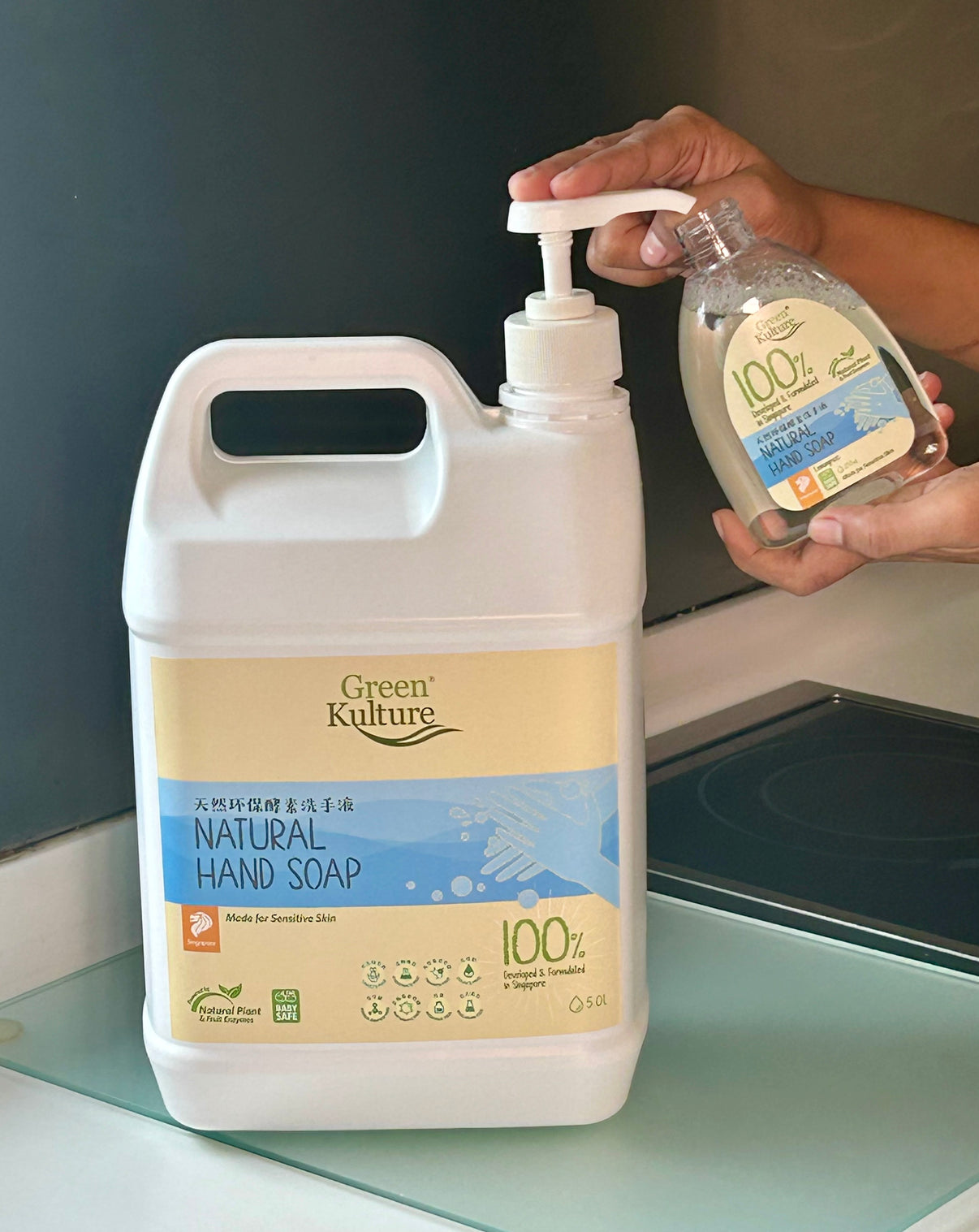 Green Kulture Natural Hand Soap