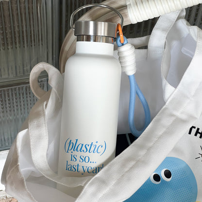 EQUO Conscious Living Beverage Tumbler