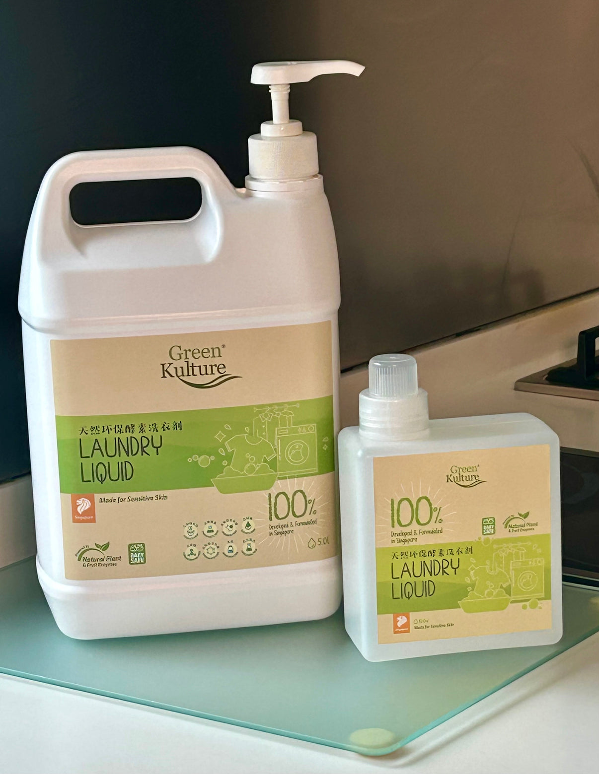 Green Kulture Natural Laundry Liquid