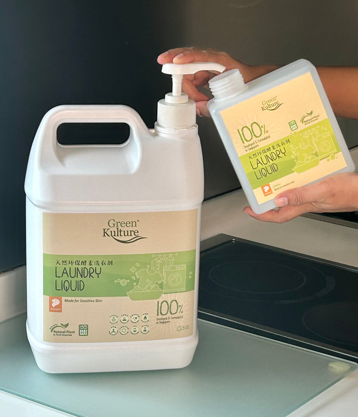 Green Kulture Natural Laundry Liquid