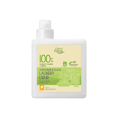 Green Kulture Natural Laundry Liquid