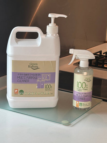 Green Kulture Multi Purpose Cleaner