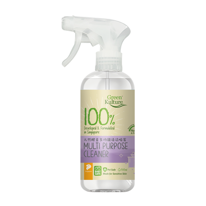 Green Kulture Multi Purpose Cleaner