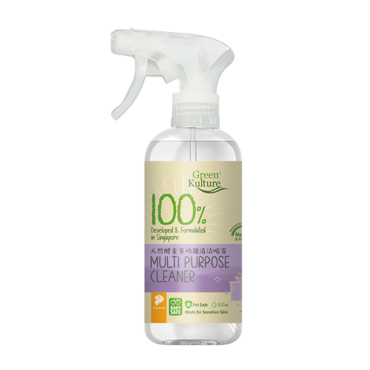 Green Kulture Multi Purpose Cleaner