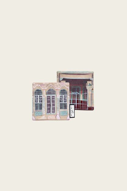 The Mosaique Reversible Coaster By Meja