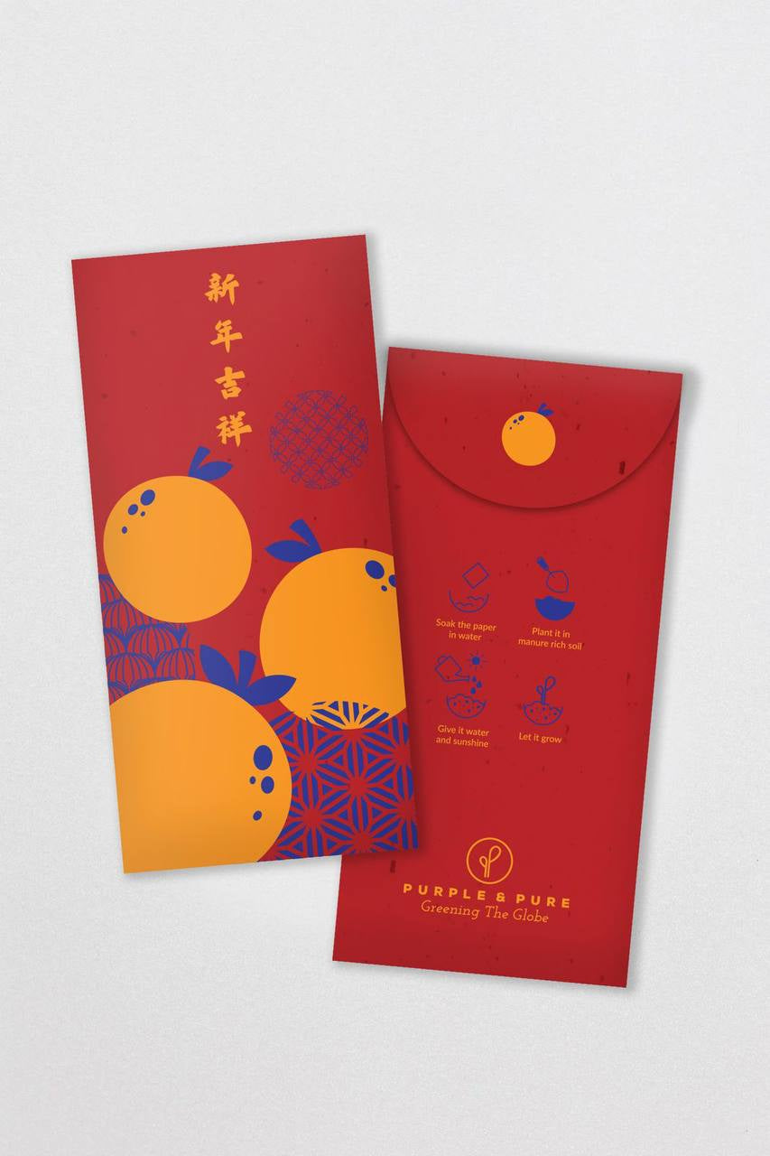Purple & Pure Plantable & Eco-friendly Ang Bao / Red Packets (Set of 6)