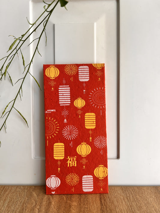 Purple & Pure Plantable Ang Baos/Red Packets - Fortune Lanterns